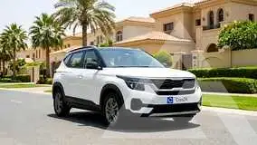 2023 KIA Seltos