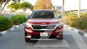 2023 KIA Seltos