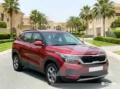 2023 KIA Seltos