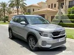 2023 KIA Seltos