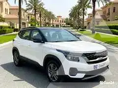 2023 KIA Seltos