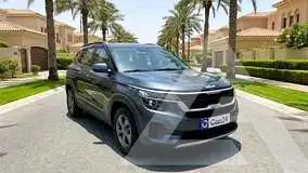 2023 KIA Seltos