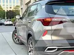 2023 KIA Seltos