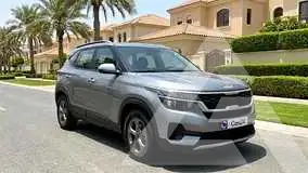 2023 KIA Seltos