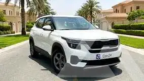 2023 KIA Seltos