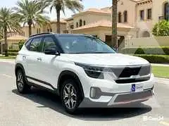 2023 KIA Seltos
