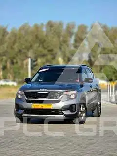 2023 KIA Seltos