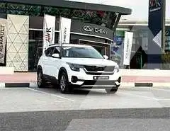 2023 KIA Seltos