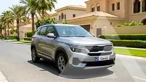 2023 KIA Seltos