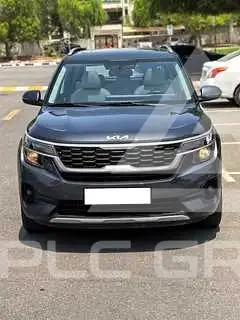 2023 KIA Seltos
