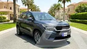 2023 KIA Seltos