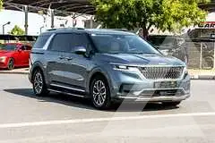2023 KIA Carnival