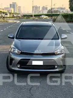 2023 KIA Pegas
