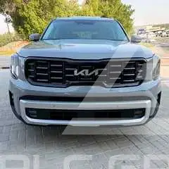 2023 KIA Telluride