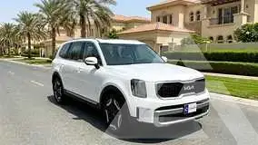 2023 KIA Telluride