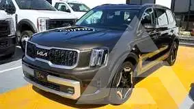 2023 KIA Telluride