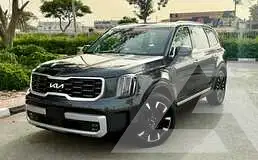 2023 KIA Telluride