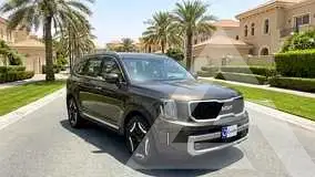 2023 KIA Telluride