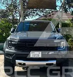 2023 Ford RANGER