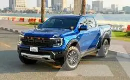 2023 Ford RANGER