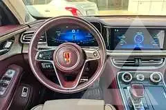 2023 Hongqi H9