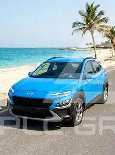 2023 Hyundai Kona