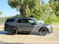 2023 Hyundai Palisade