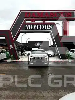 2023 Hyundai Palisade
