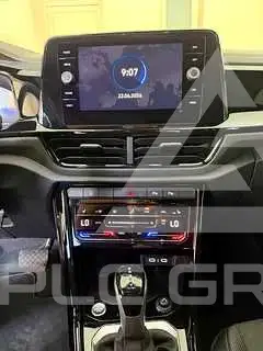 2023 Volkswagen T-Roc