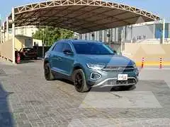 2023 Volkswagen T-Roc