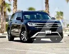 2023 Volkswagen Teramont