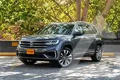 2023 Volkswagen Teramont