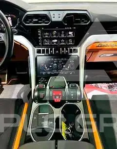 2023 Lamborghini Urus