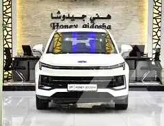 2023 JAC J4