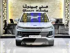2023 JAC J4