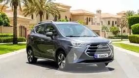 2023 JAC S3
