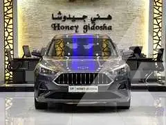 2023 JAC J7