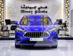 2023 JAC J7