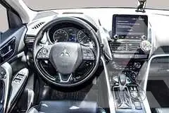 2024 Mitsubishi ECLIPSE