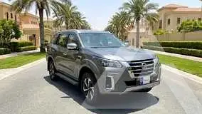 2024 Nissan XTERRA