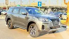 2024 Nissan XTERRA