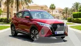 2024 Nissan KICKS