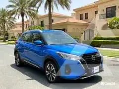 2024 Nissan KICKS