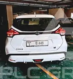 2024 Nissan KICKS