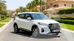 2024 Nissan KICKS