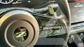 2024 Nissan 370Z