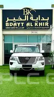 2024 Nissan Patrol