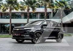 2024 Chevrolet Captiva