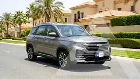 2024 Chevrolet Captiva