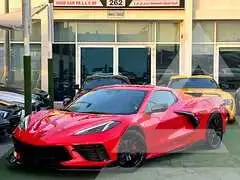 2024 Chevrolet Corvette